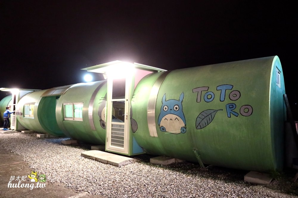 20241009-hto3w