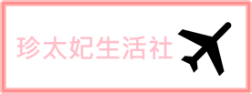 20241009-0i7z8