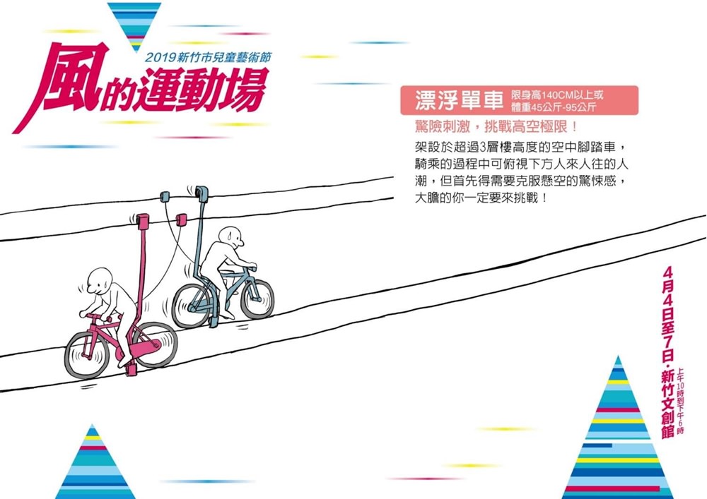 20241009-7rnkq