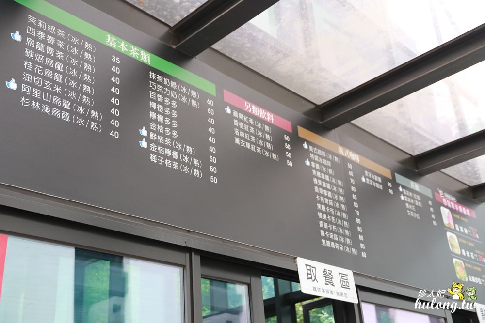 20241009-85krj