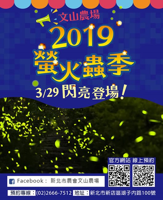 20241009-arqqg
