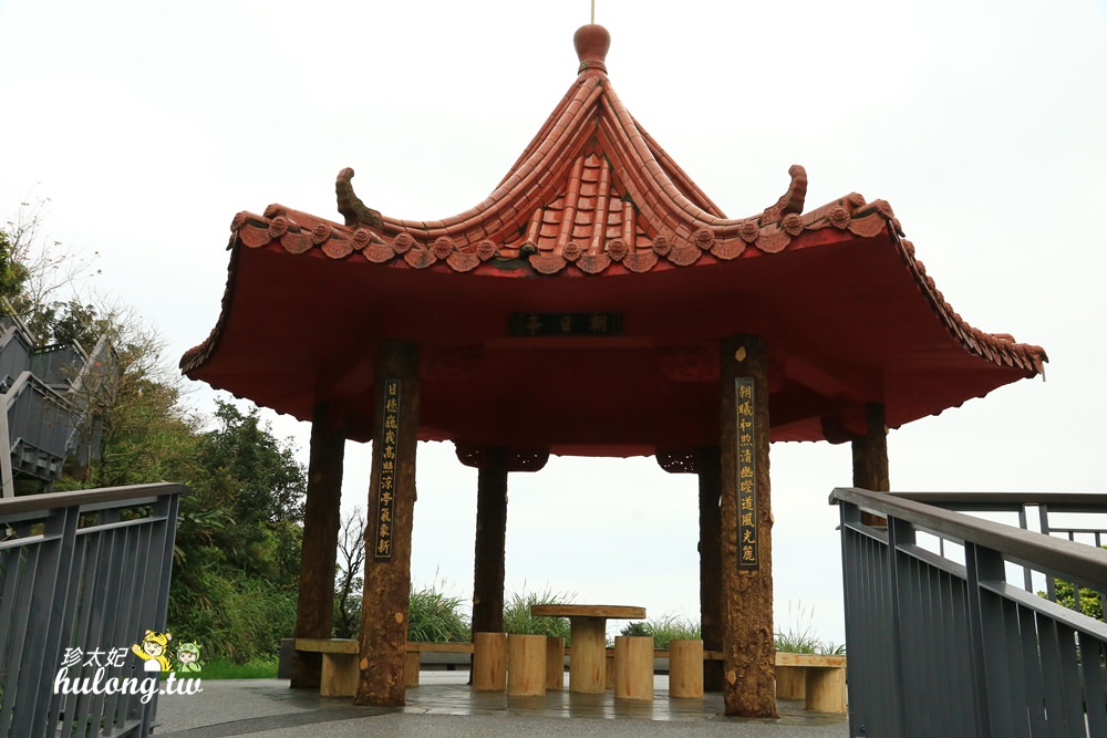 20241009-ibqtq