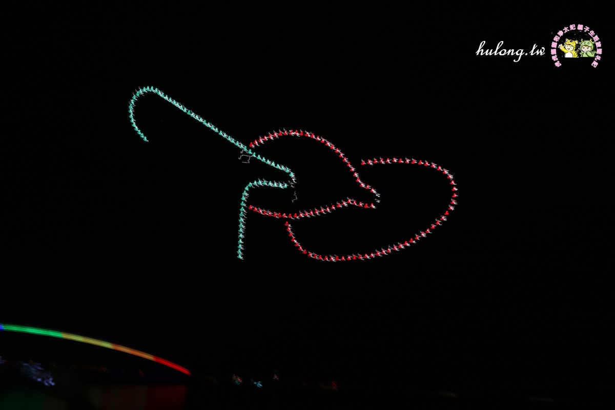 20241009-luqvl