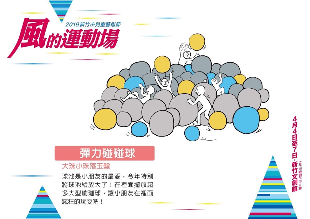 20241009-n10uc