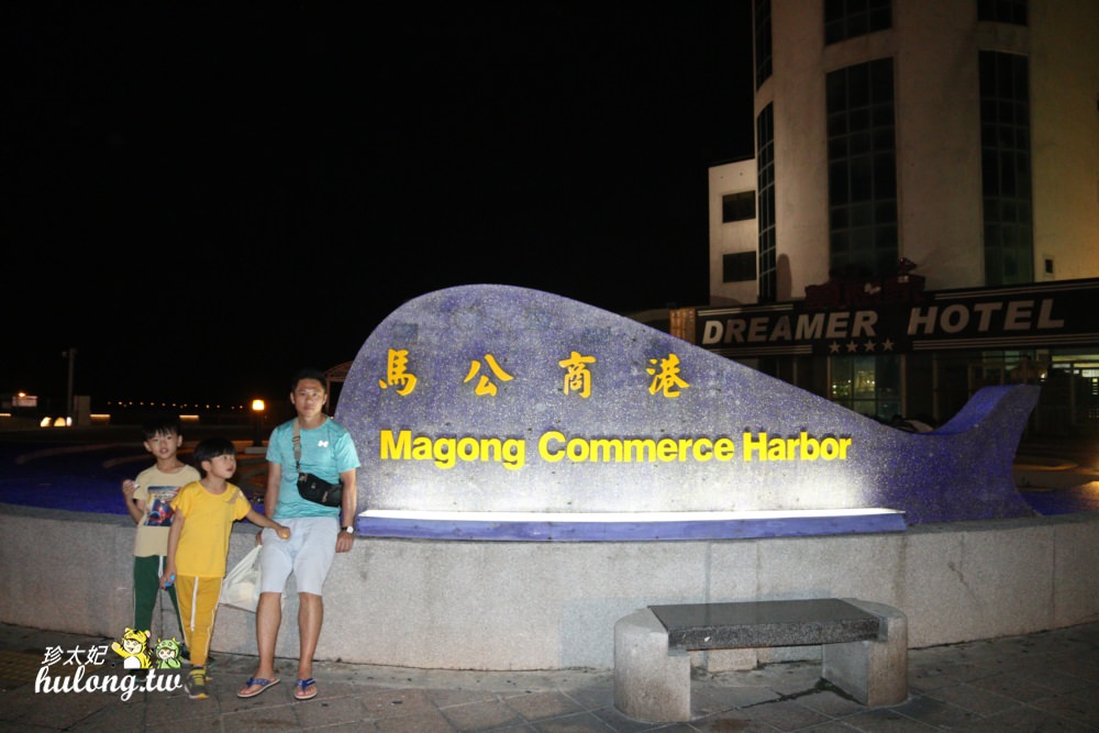 20241009-34ech
