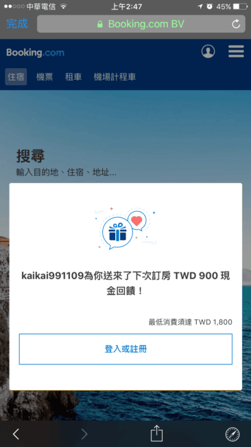 20241009-0wu1x