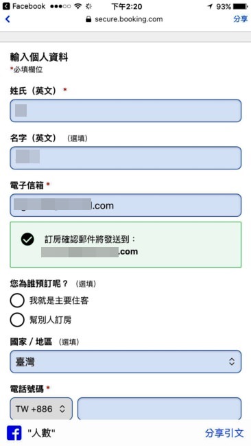20241009-5qf4t