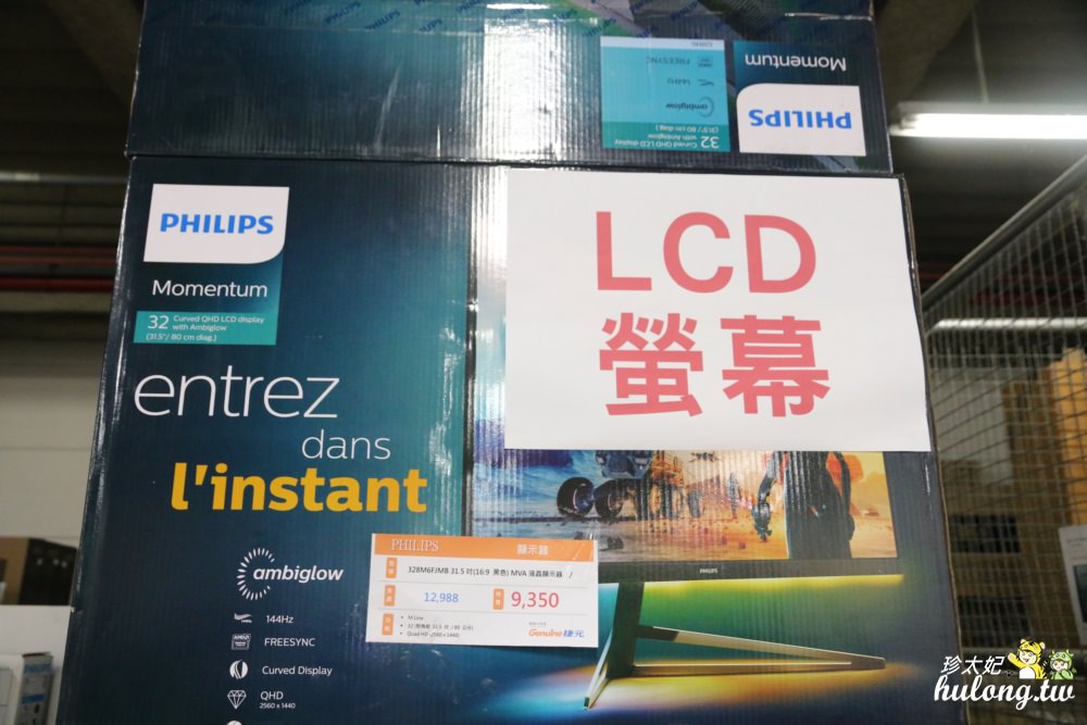 20241009-ccygr