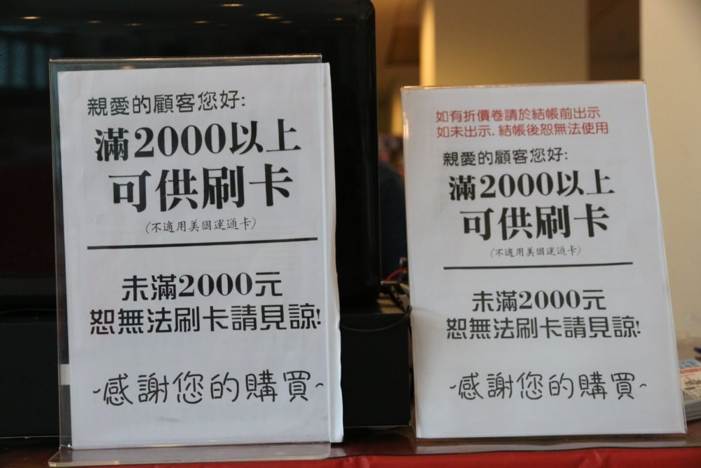 20241009-mnxs4