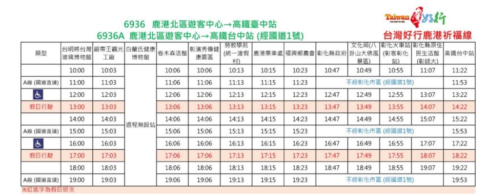 20241009-0bys7