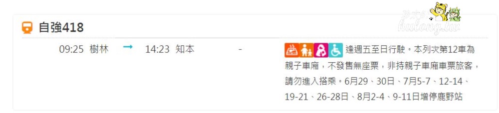 20241009-6m7st