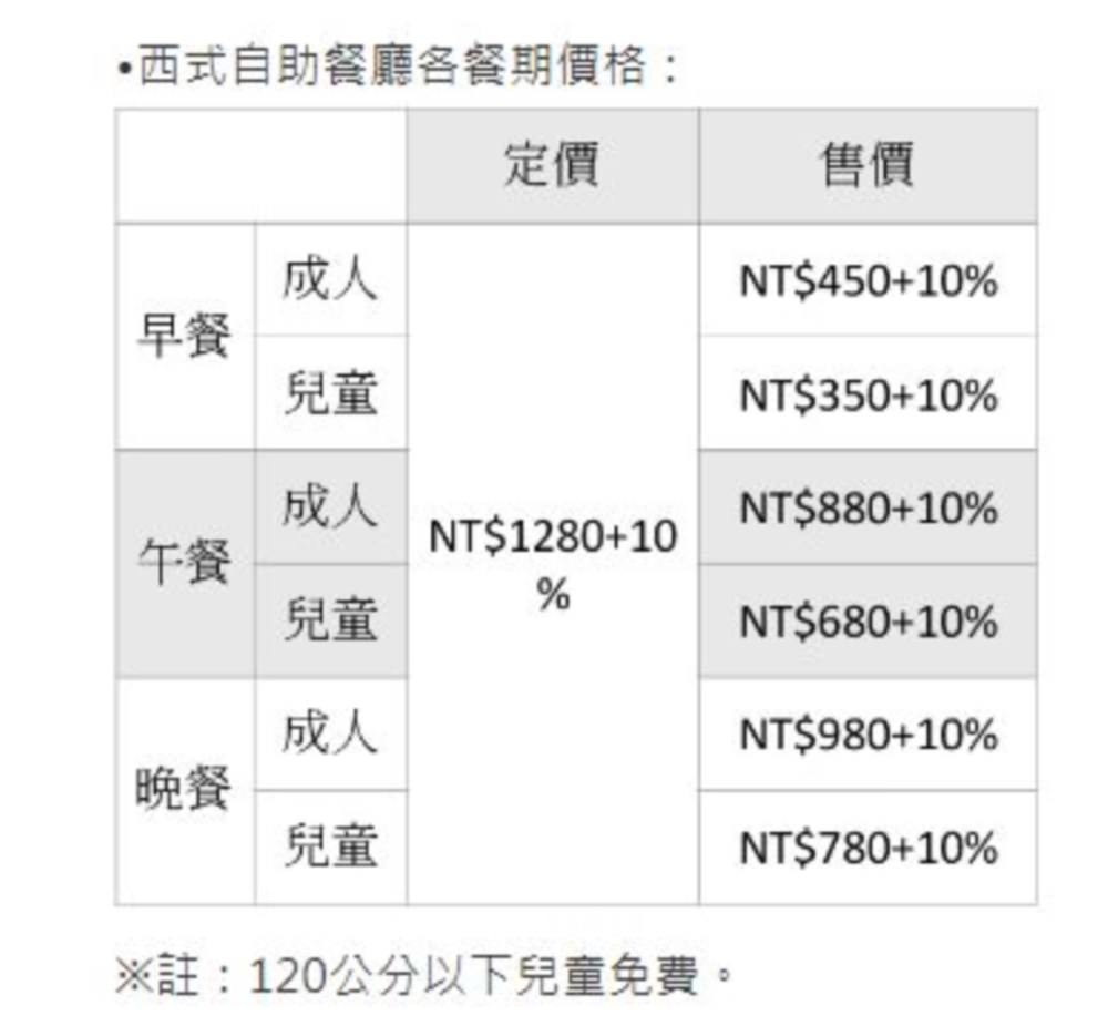 20241009-d9jnp
