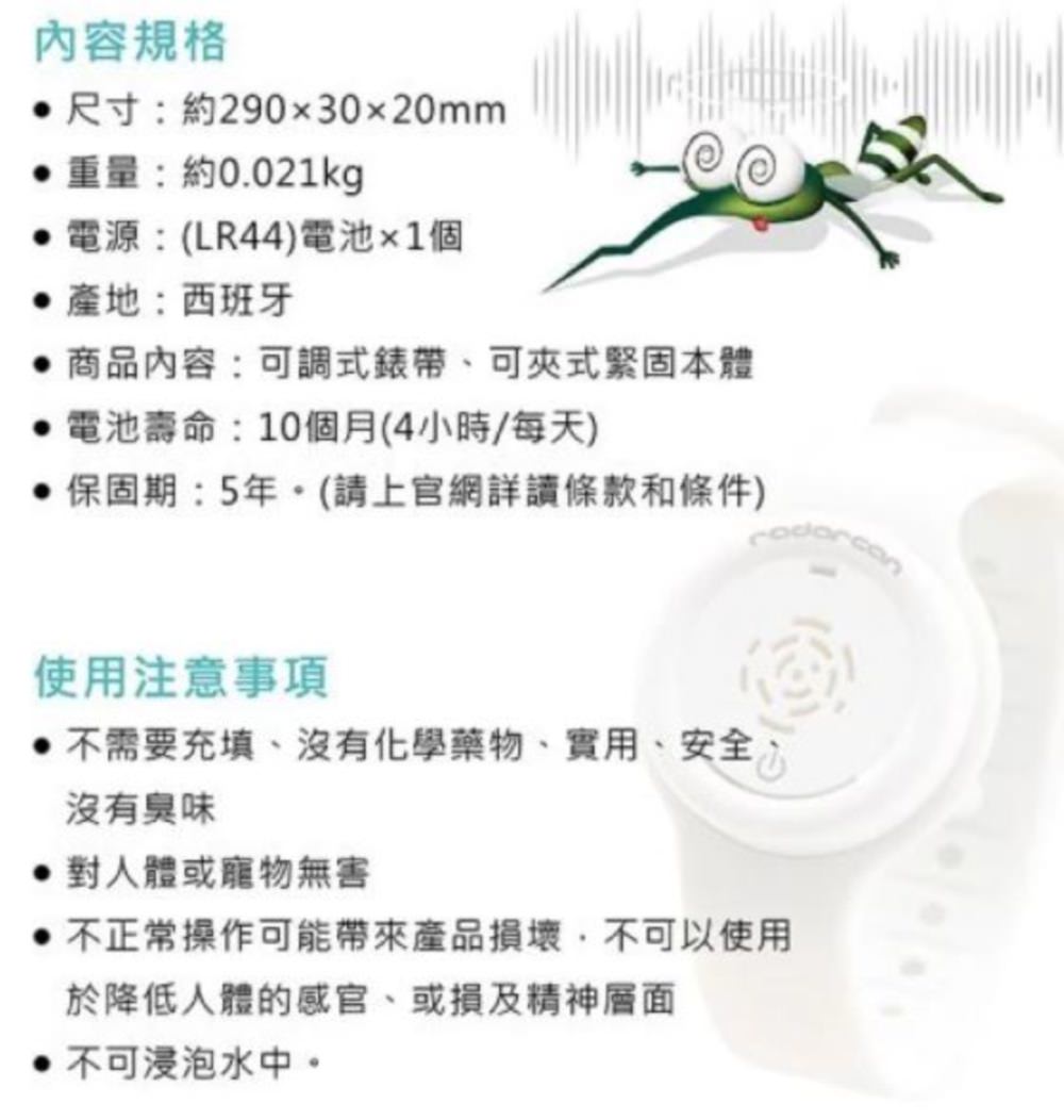 20241009-i1mc8