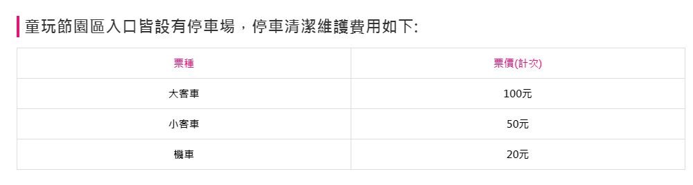 20241009-zqu5g