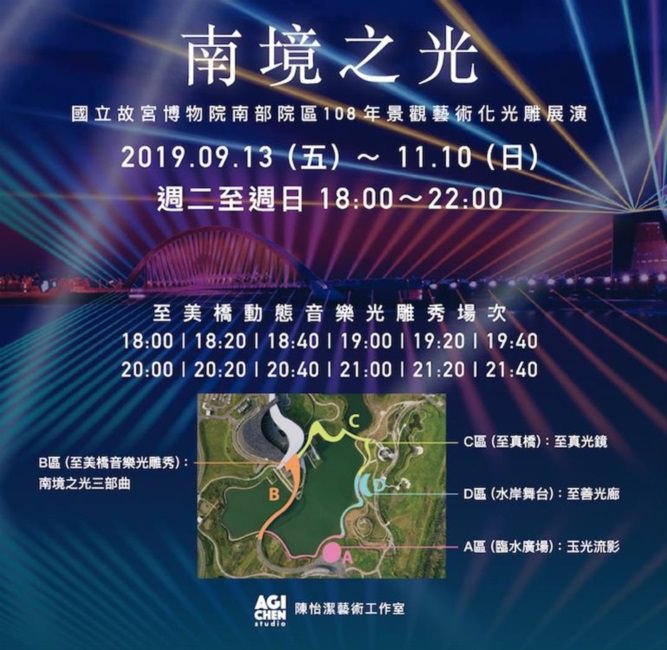 20241009-ezqnc
