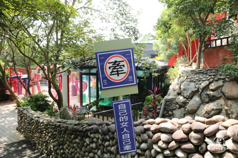 20241009-km8sg