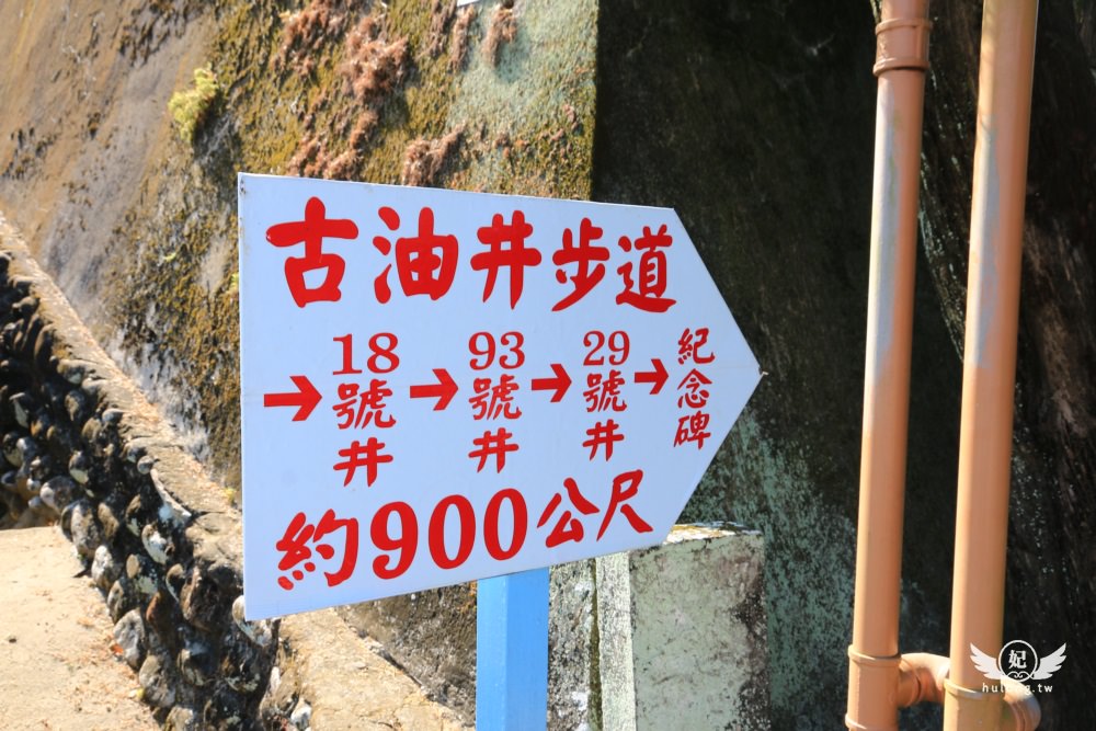 20241009-6lzty