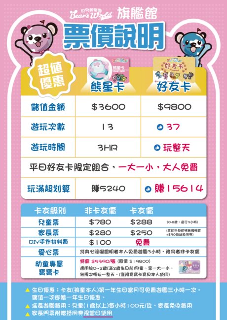20241009-7sygd