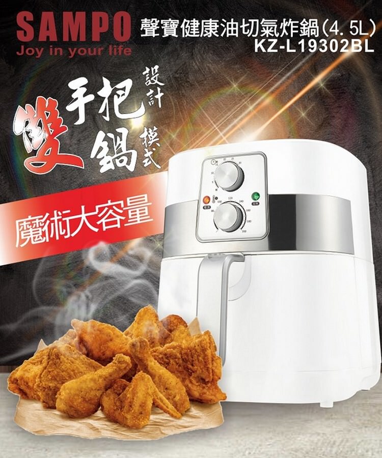 20241009-bc1wz