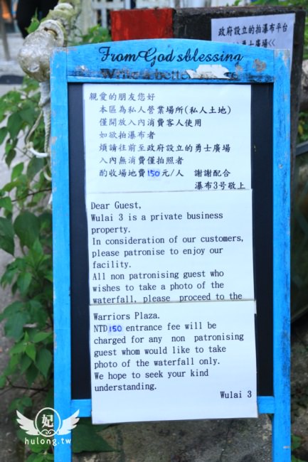 20241009-937di