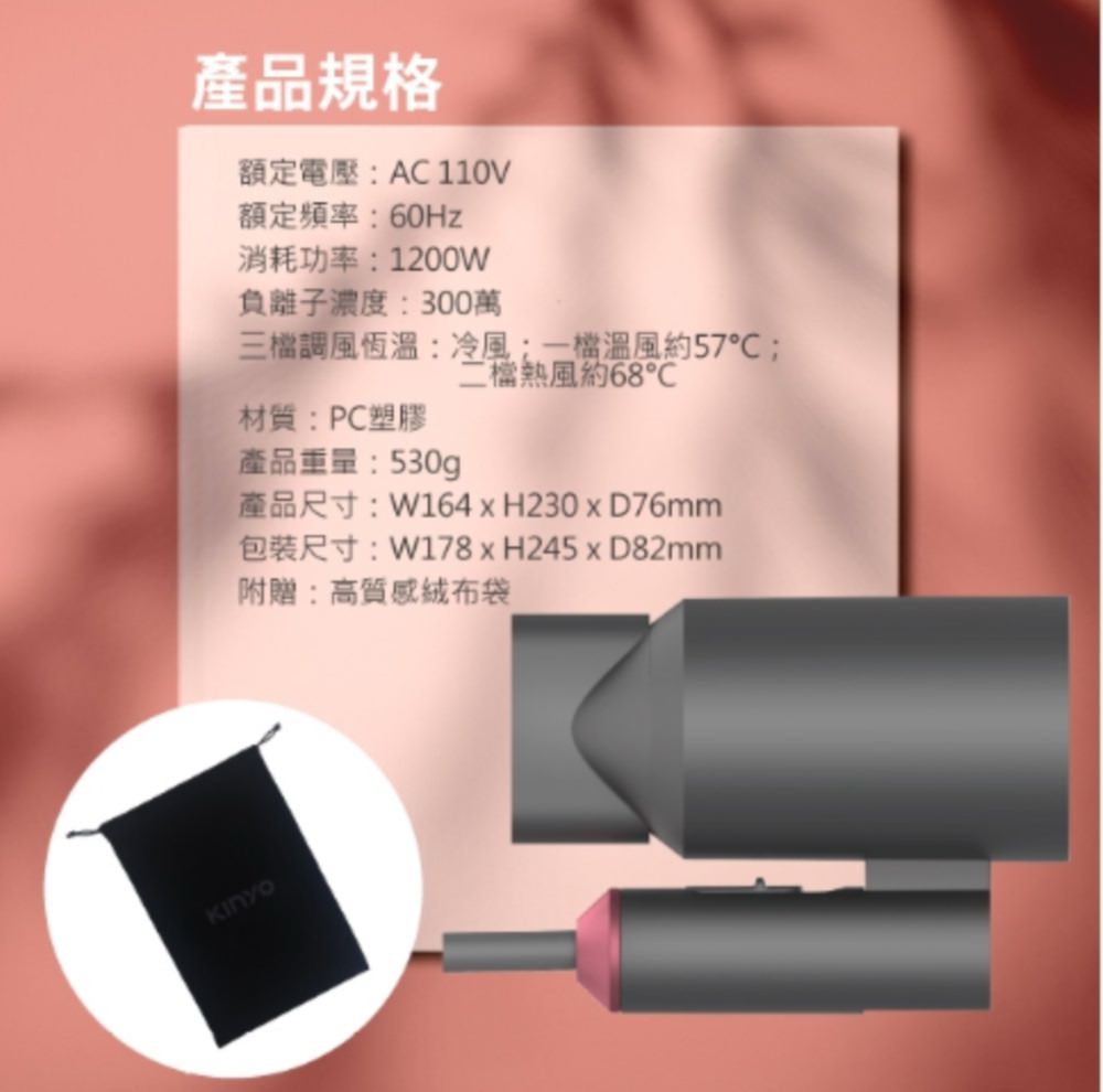 20241009-b3dep