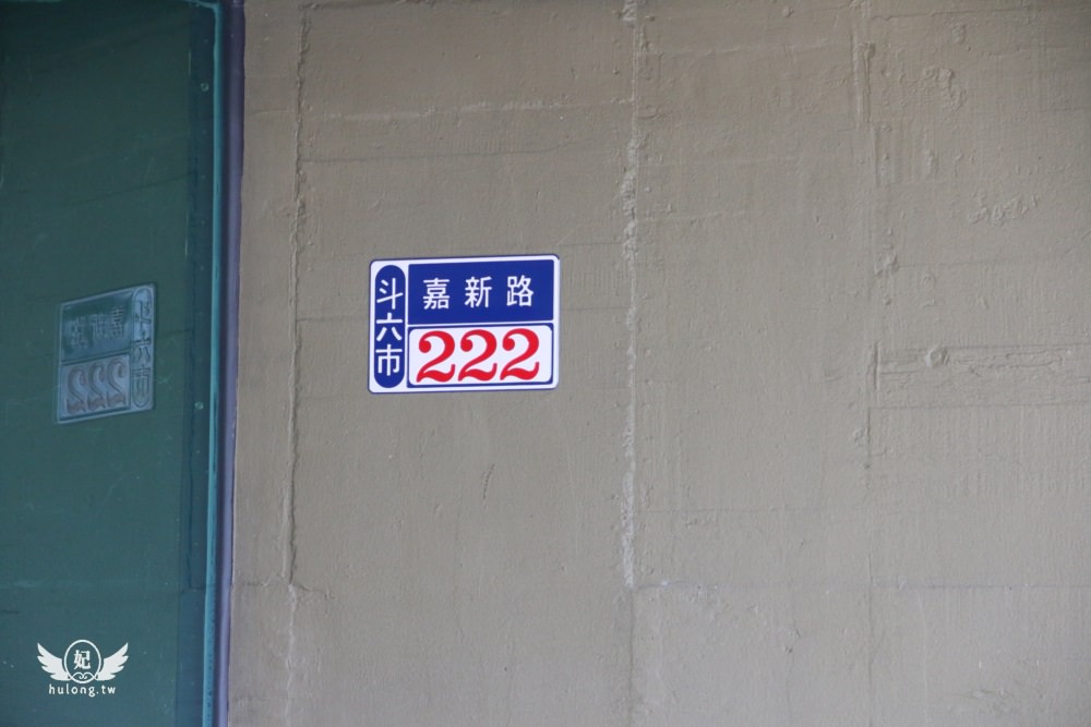 20241009-ets9m