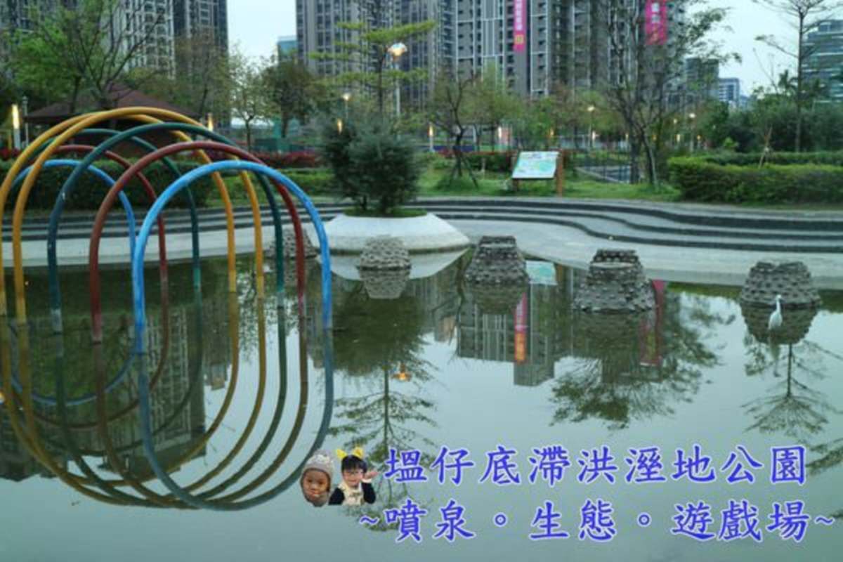 20241009-lh7yl