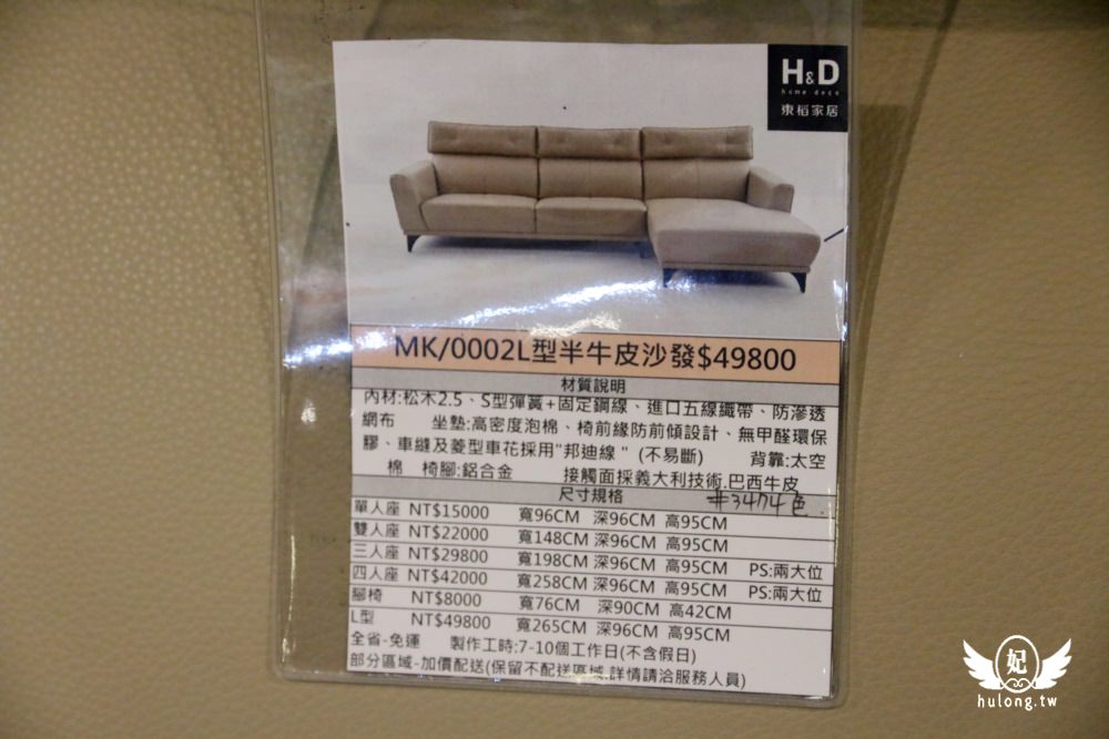 20241009-48fkc