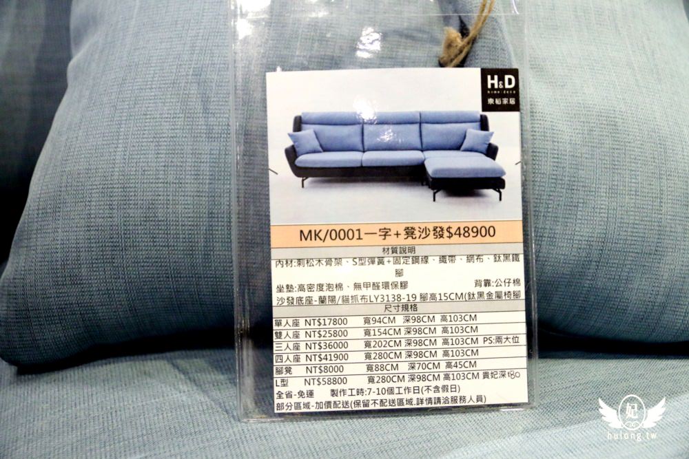 20241009-5jexf