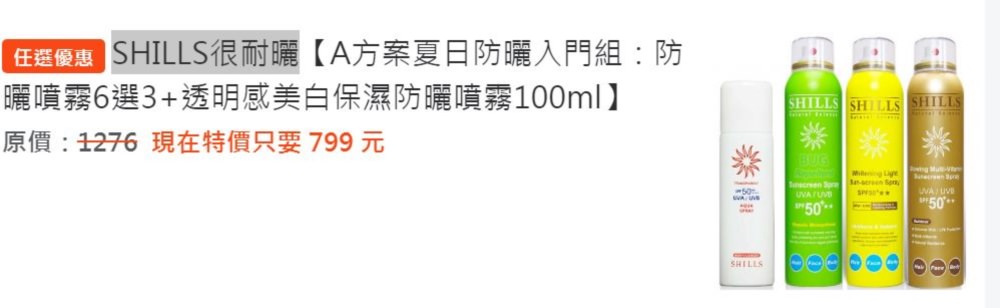 20241009-npy5k