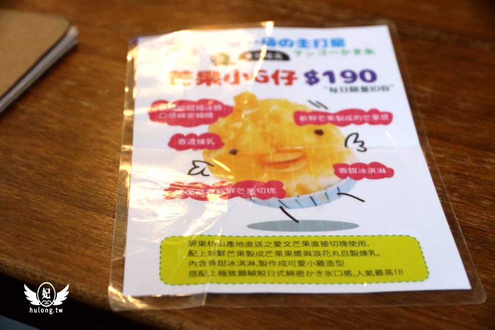 20241009-s4kma