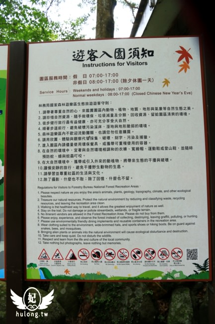 20241009-857gu