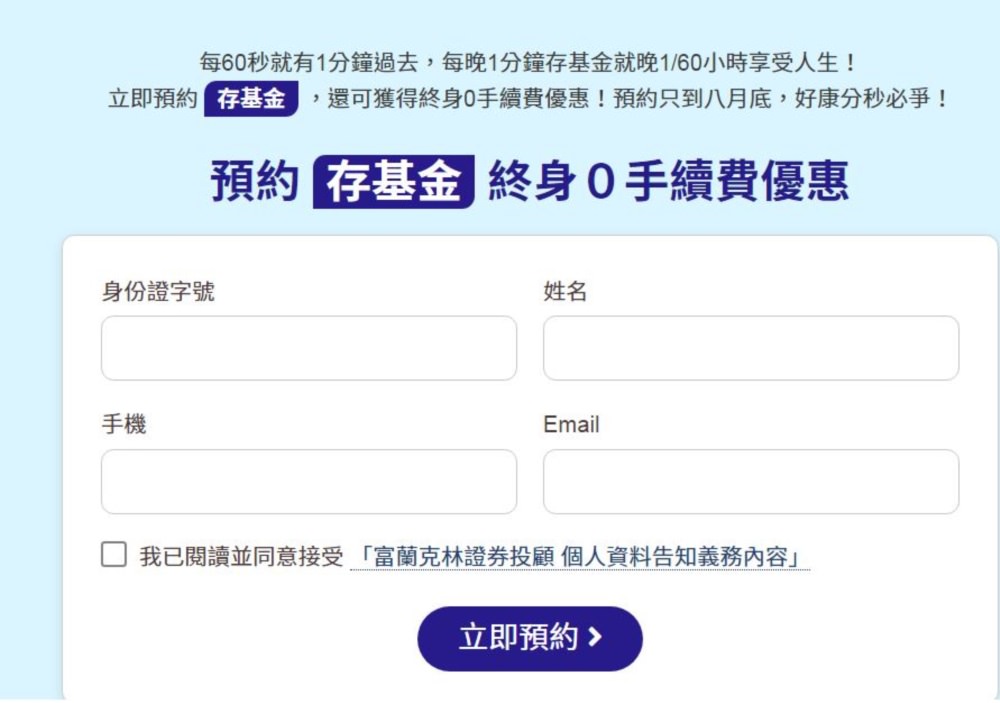 20241009-hqogk