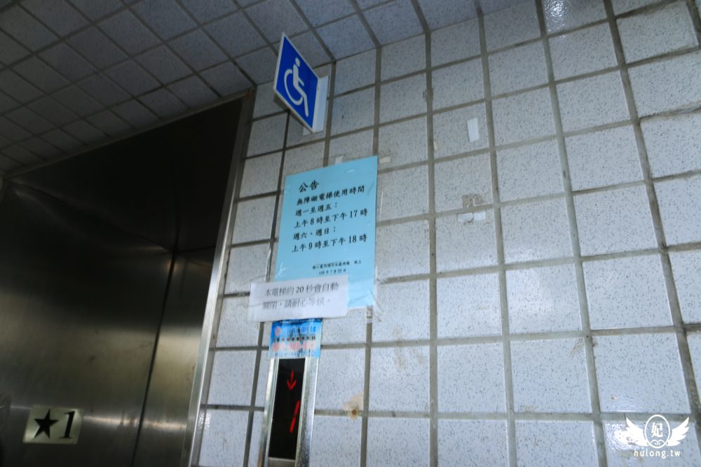 20241009-kif63