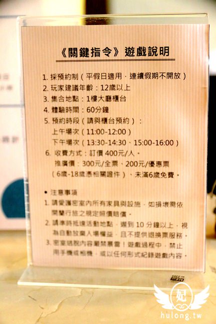 20241009-t5kfl