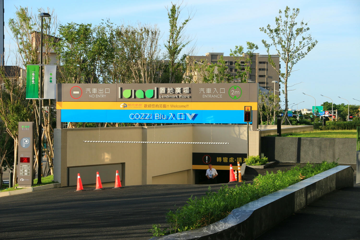 20241009-uo0jo