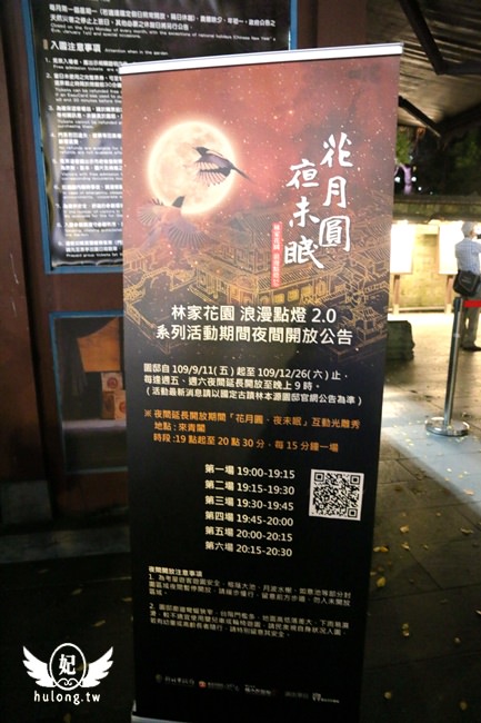 20241009-1odks