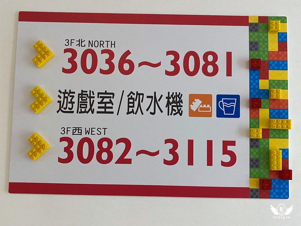 20241009-nau02