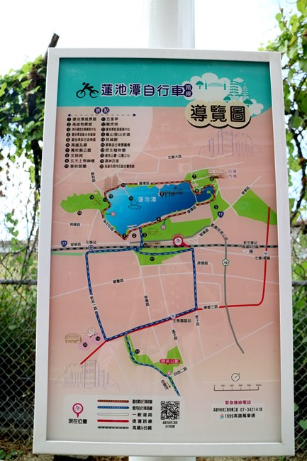 20241009-rooz5