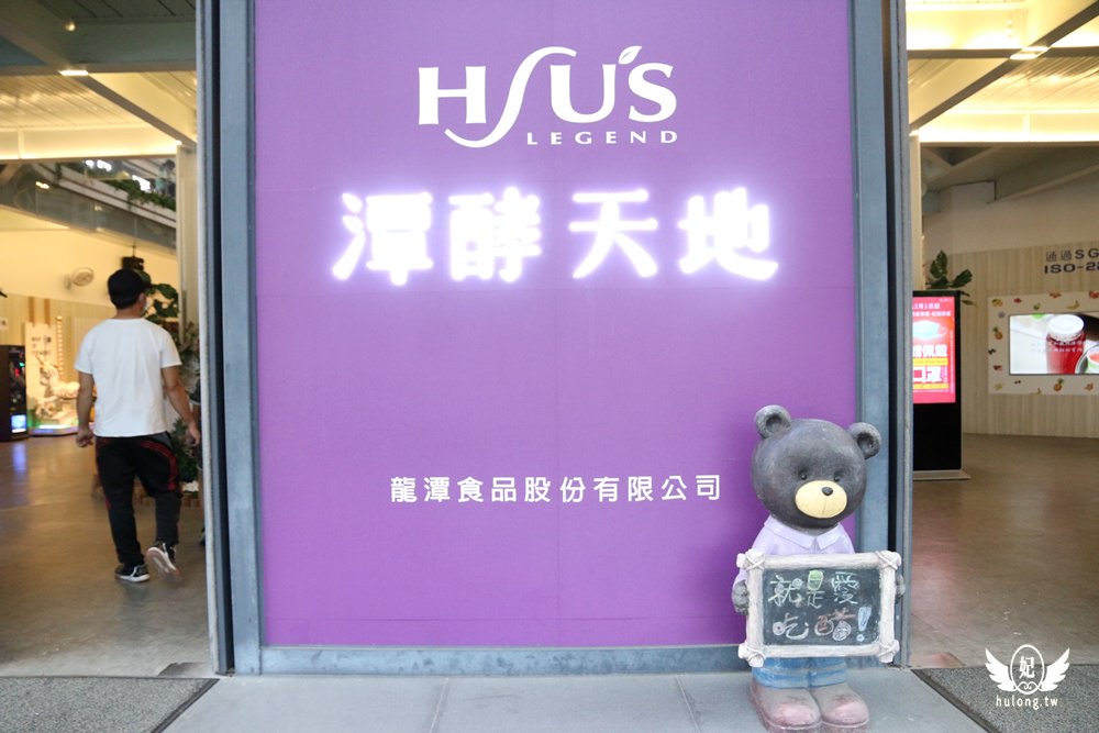20241010-7yu3l