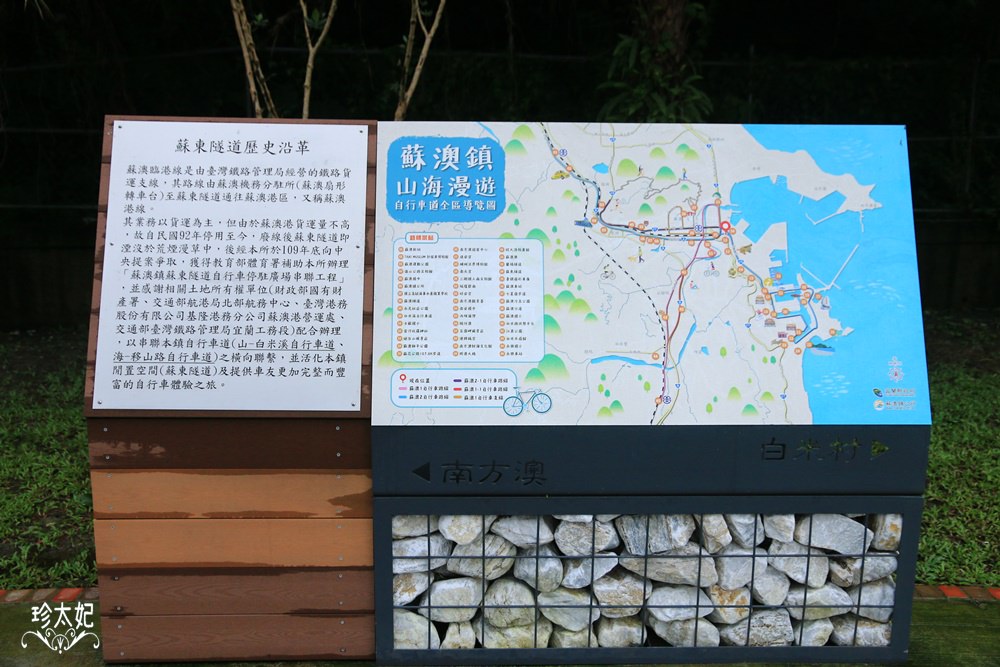 20241010-9cb09
