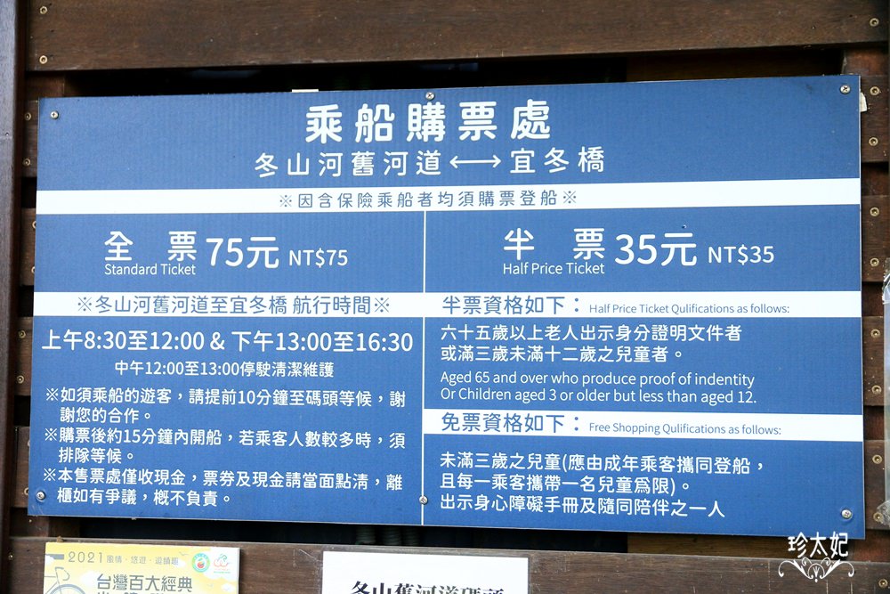 20241010-1x1km