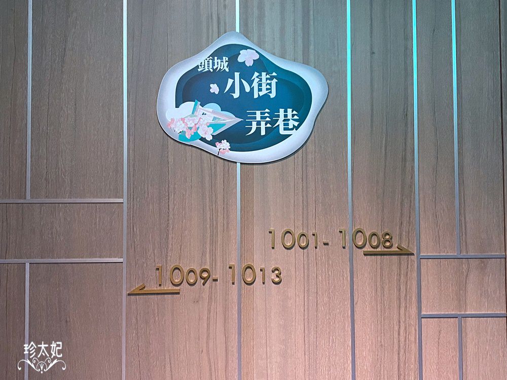 20241010-5wpxm