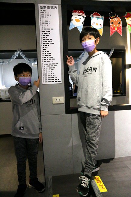 20241010-rwam4