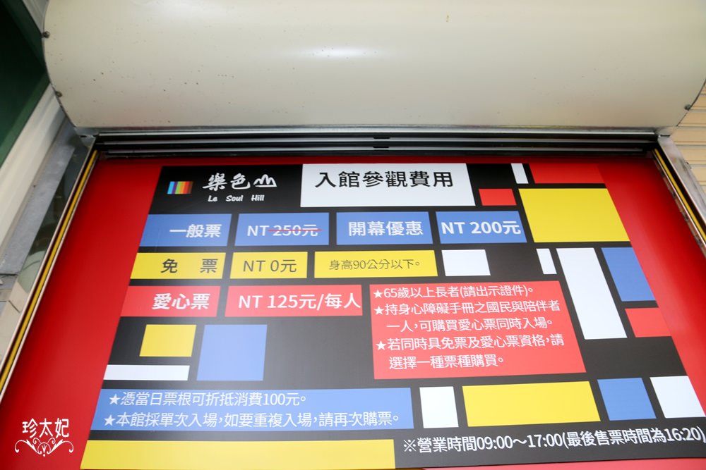 20241010-27agf
