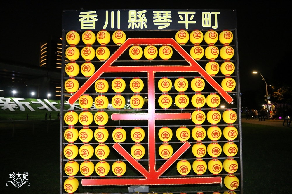 20241010-8xpok
