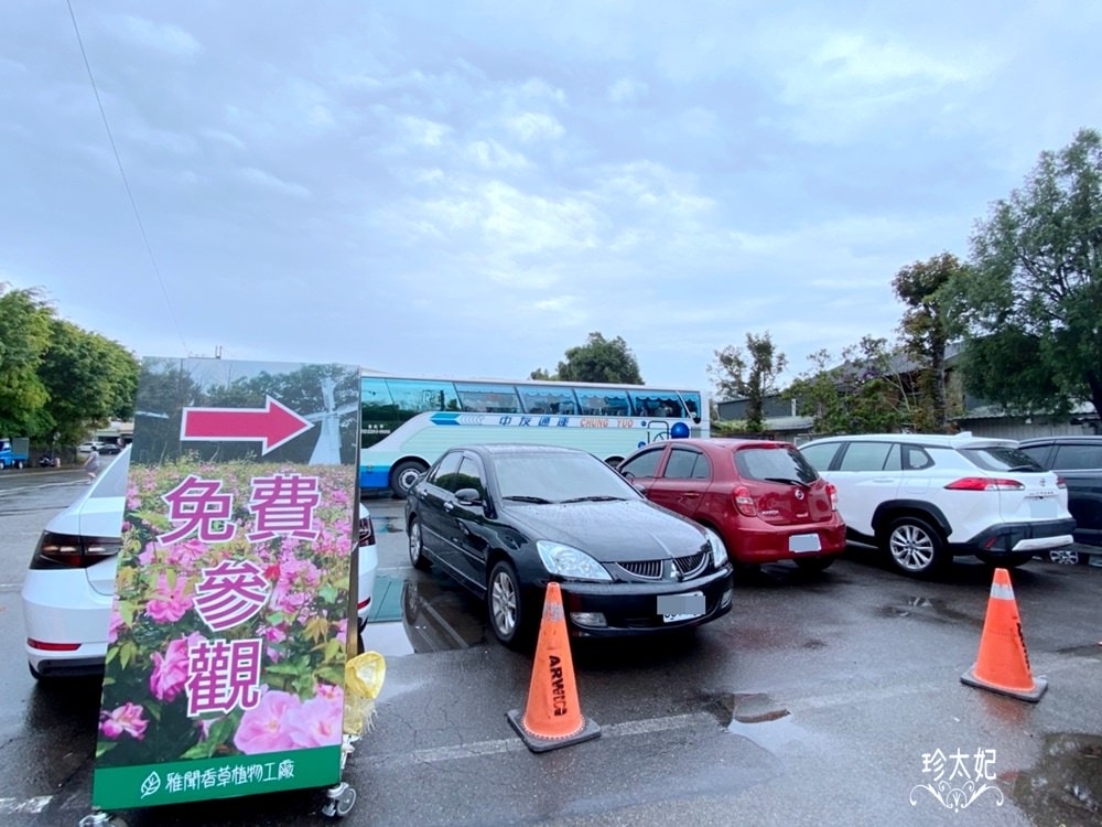 20241010-j6uxc