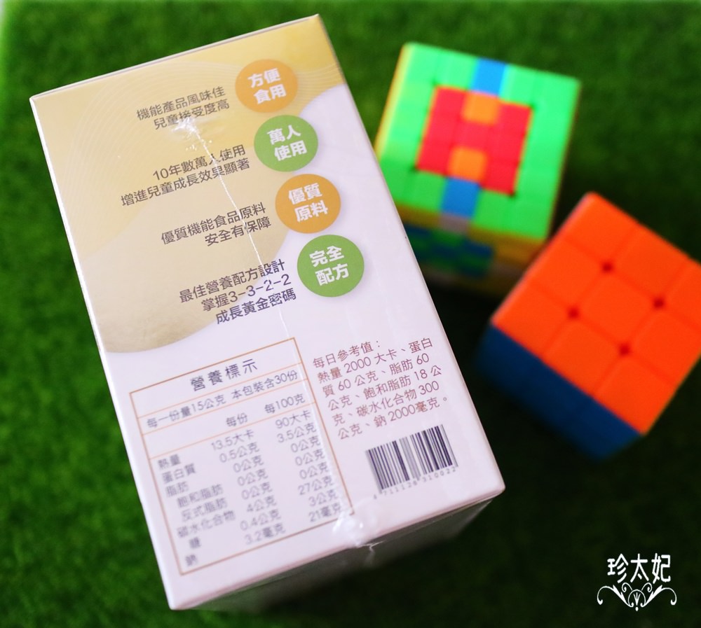20241010-kr3t1