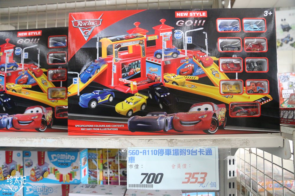 20241010-l46di