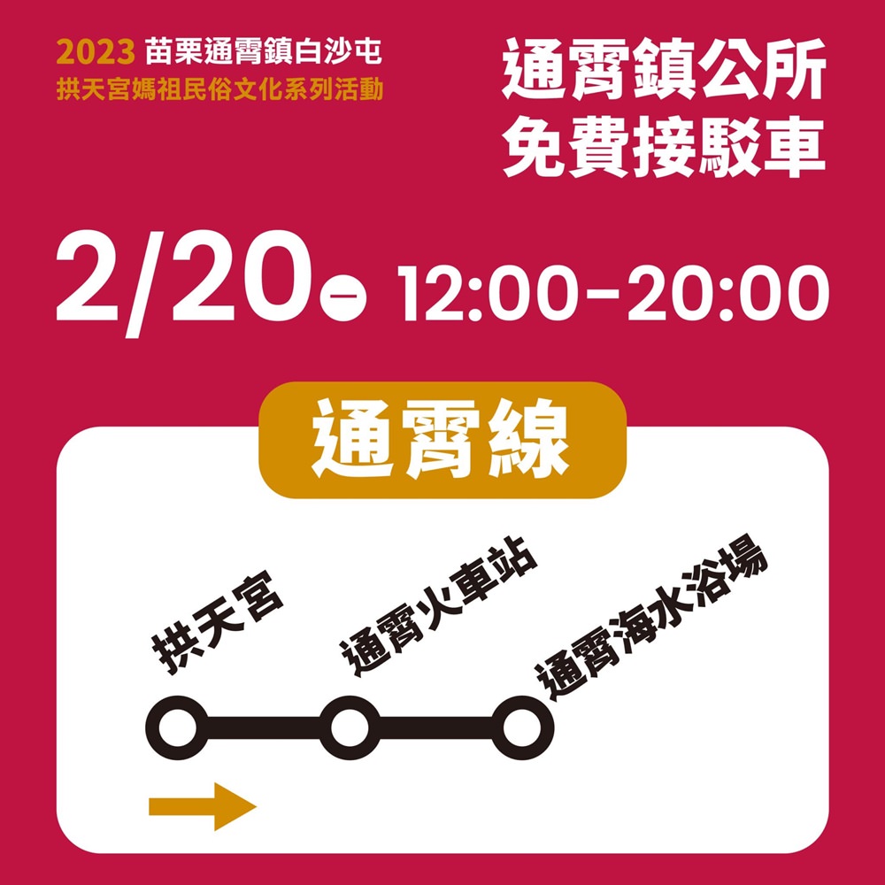 20241010-tn05r